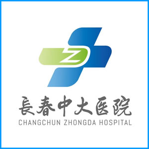 上海|长春中大医院