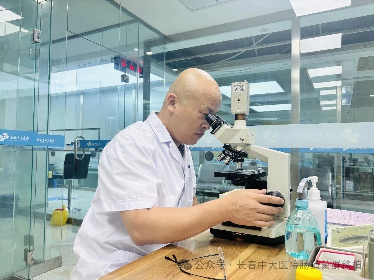 上海|高朋磊医师：左手男科临床，右手肠道菌群移植深入研究